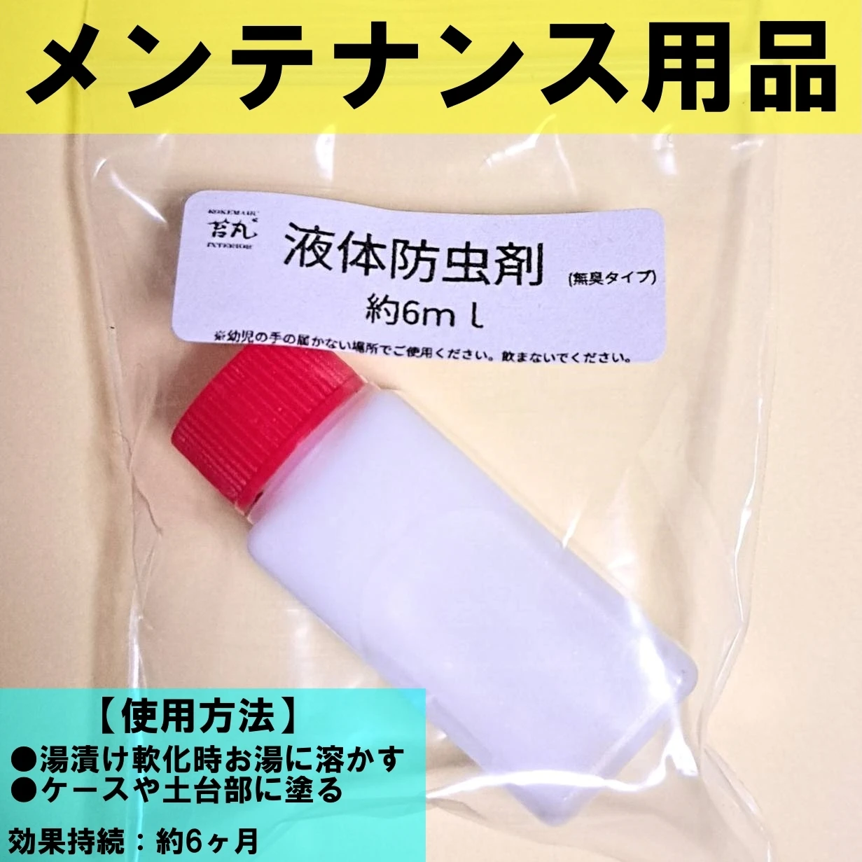 sample-02