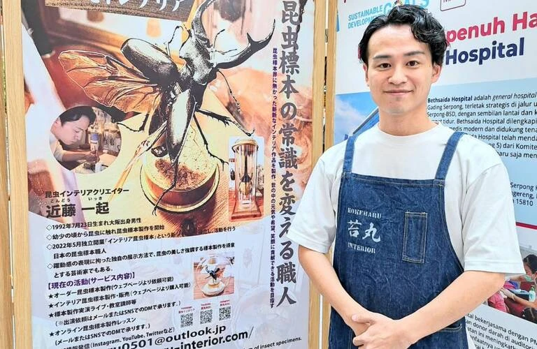 学校や団体、大型イベント主催者、法人向けの標本づくり教室；苔丸インテリア