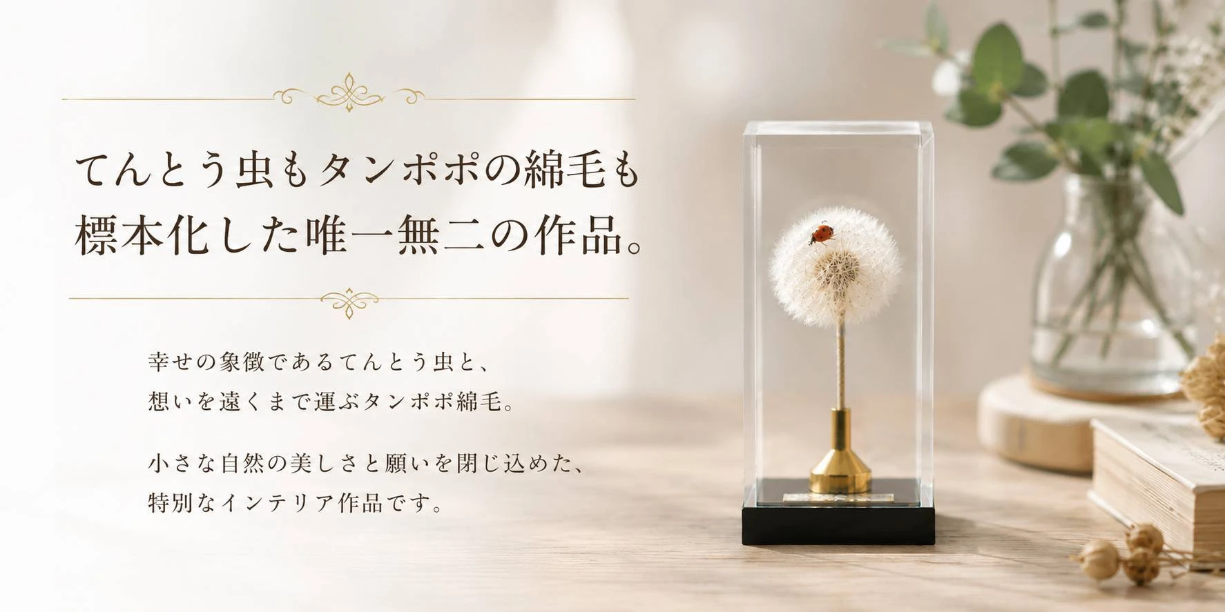 sample-02